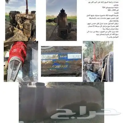 معدات زراعية للبيع (مكينة وطرمبة ستة بوصة للبيع جملةاو تفريد 0