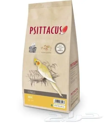 كاسكو مكاو روز كنيور لوري ألعاب أقفاص 3