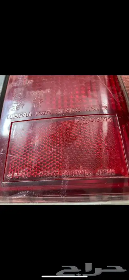 للبيع قطع ددسن وكاله 1