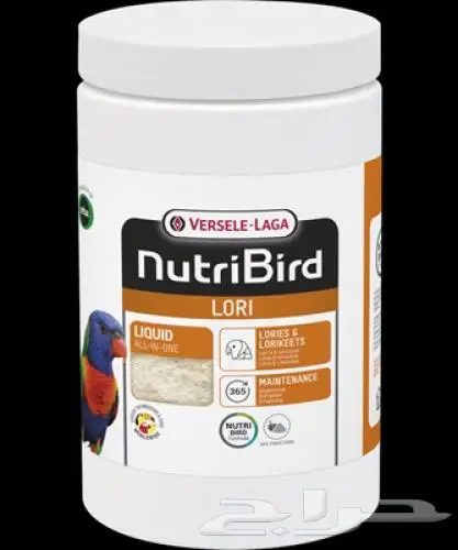 كاسكو مكاو روز كنيور لوري ألعاب أقفاص 0