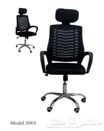 FURNITURE FOR SALE 39