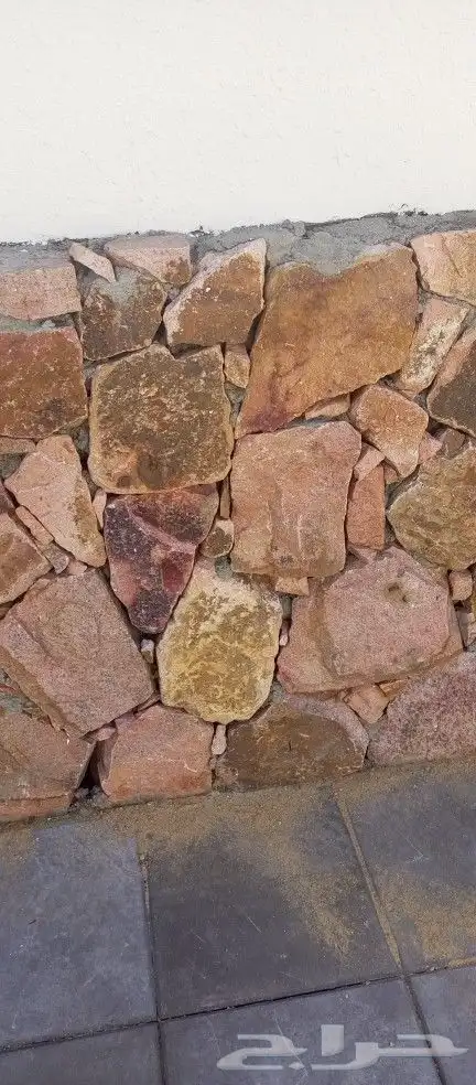 معلم حجر 1