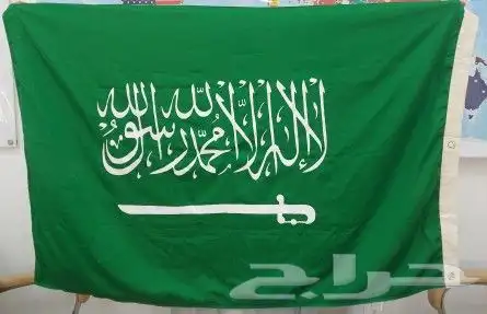 أعلام ريشه . أعلام مكتبيه. اعلام خارج البنايات 8