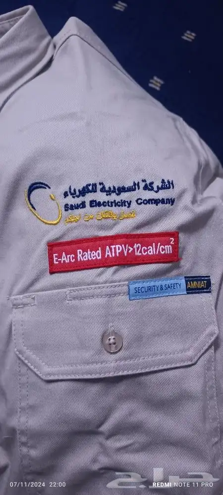 طباعة   مطبوعات   مطبعة 0