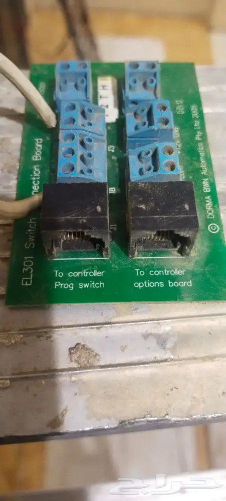 تركيب وصيانة الابواب الزجاج الكهربائية الرياض 12