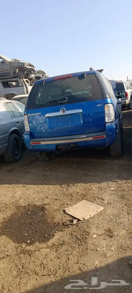تشليح جمواس 3