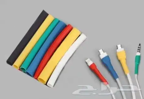 ريكم حراري بديل الشطرطون 200 متر ب30 ريال 5