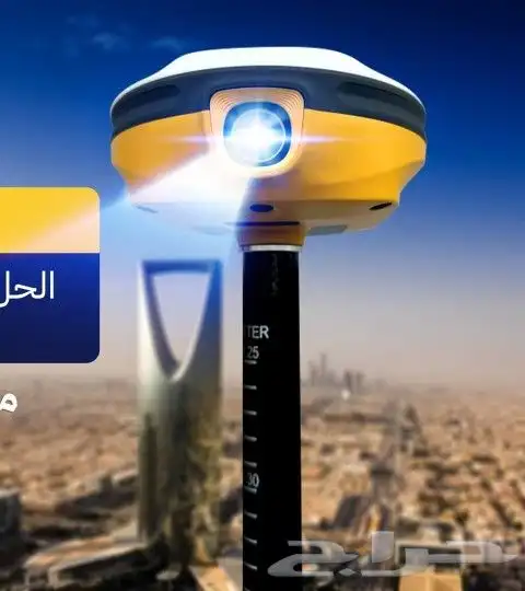 جي بس اس كاميرا gps camera 0