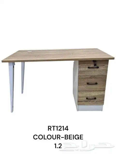 FURNITURE FOR SALE 32