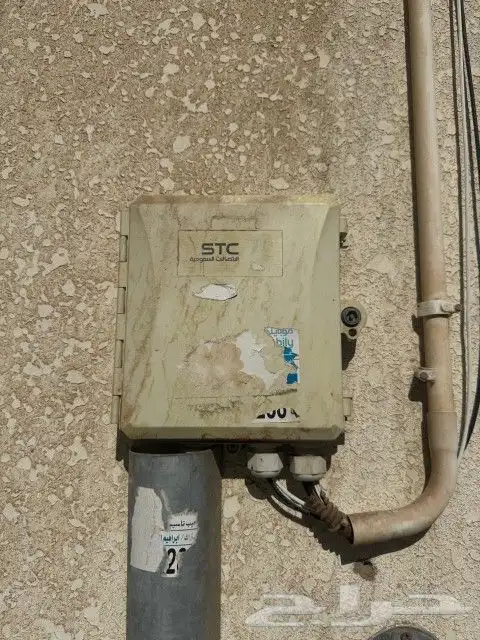 الياف بصرية مندوب مبيعات stc زين سلام موبايلي عروض نت لامحدو 7
