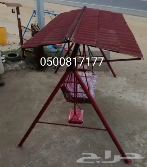 امرجيحة مراجيحه العاب اطفال 2