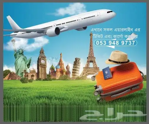 كروت ستكرات سندات فواتير 2