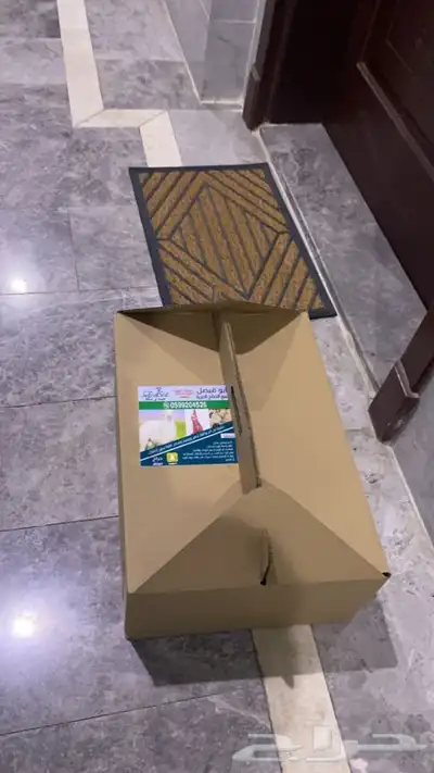 ذبايح حريه من البر مع الذبح والتوصيل 24