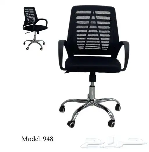 FURNITURE FOR SALE 38