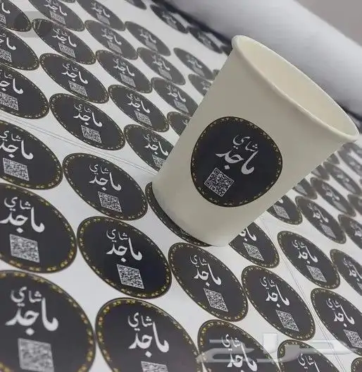 طباعه.مطبوعات.ستكر.بنر.اختام.كروت شخصية.فولدر.بروفايل.رول اب 0