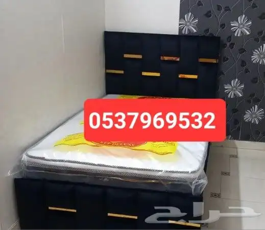 سراير جديده تفصال نفر ونفر ونص مع التوصيل 7
