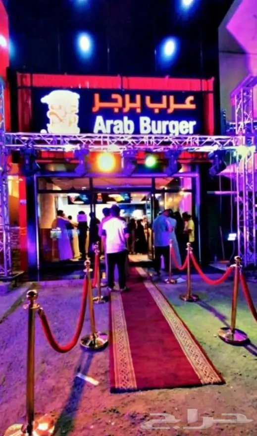 افتتاحات محلات 3