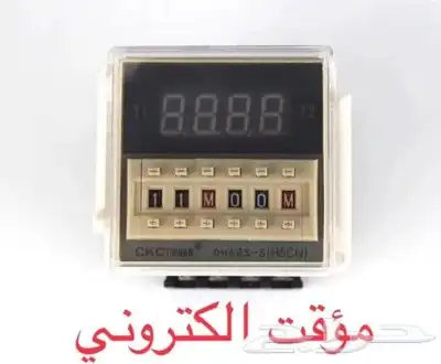 أنظمة الرذاذ والضباب 12