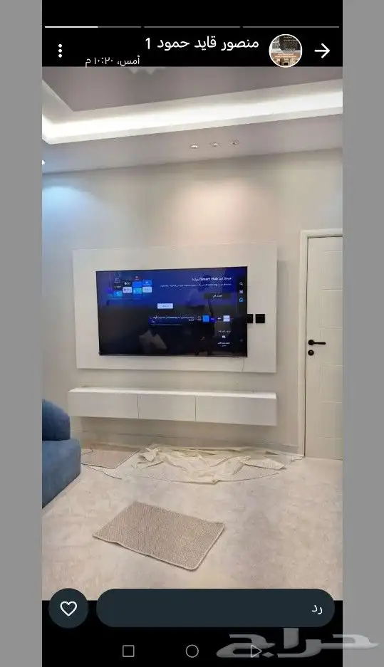 معلم ديكورات داخليه وخارجيه 0