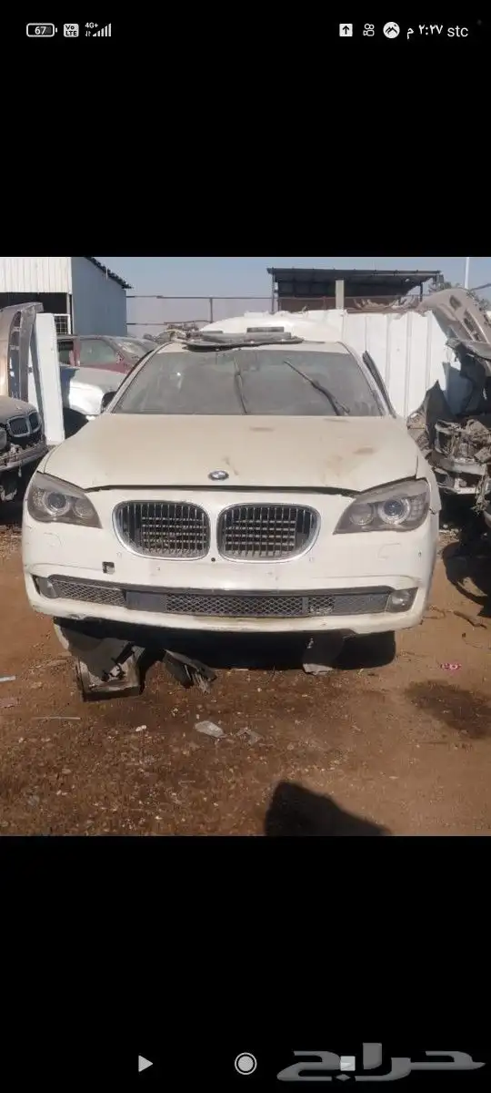 يوجد لدينا قطع غيرمرسديس بي م يوجد لدينا توصيل يوجدلديناشحن 0