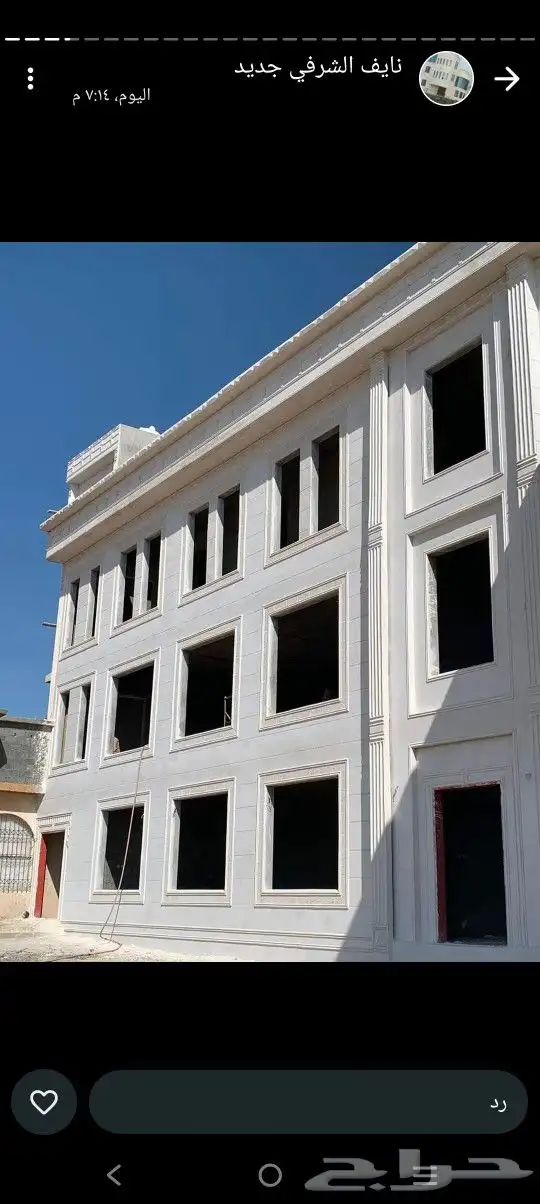 مقاول تشطيب لوكس 5