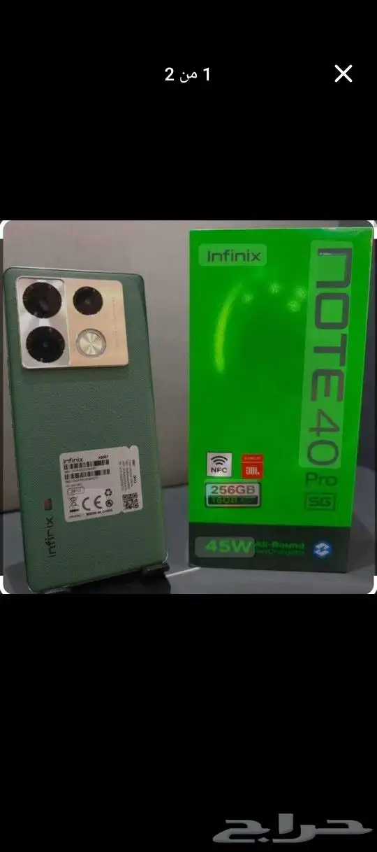 انفنكس نوت 40برو 5 G 0