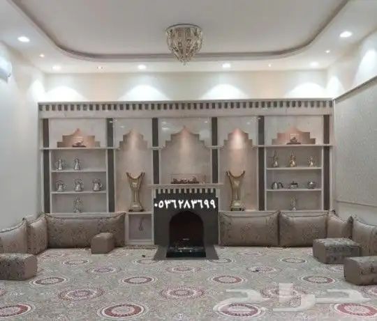 مشبات 6