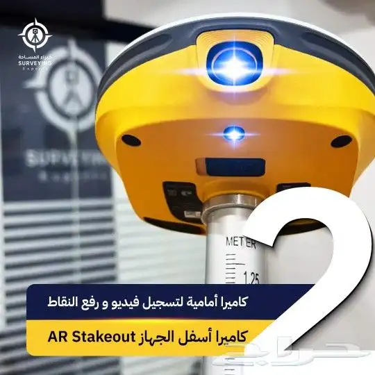 جي بس اس كاميرا gps camera 3