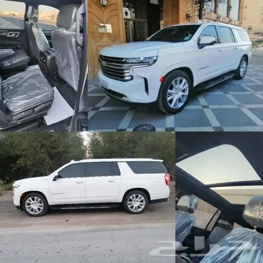 توصيل السعودية و البحرين 0
