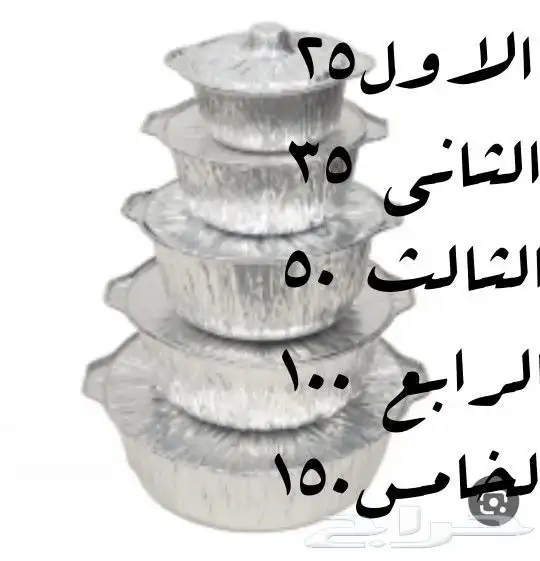 مطبخ ام لين حي النور الدمام 22