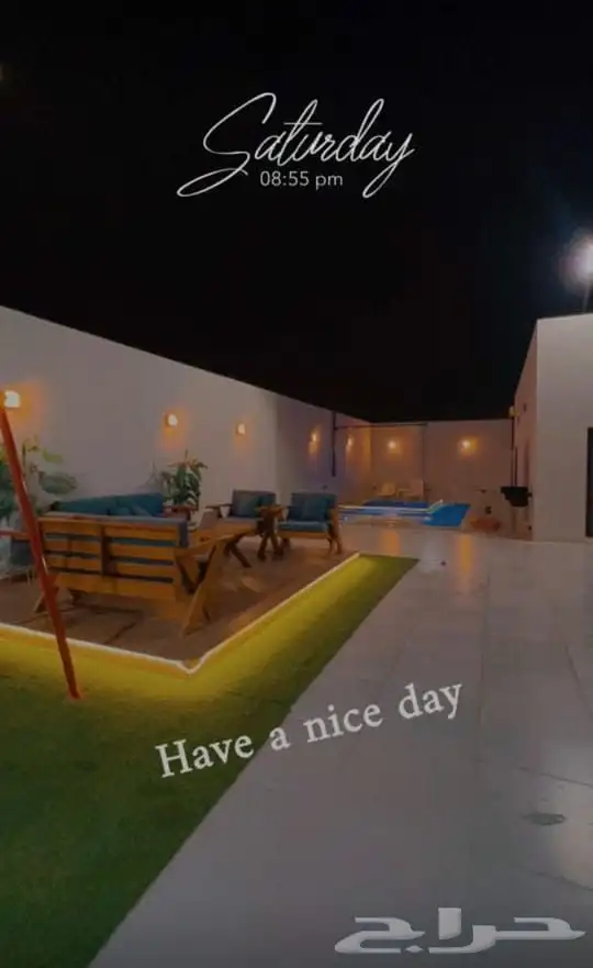 شاليهات بريم روز الفندقية 2