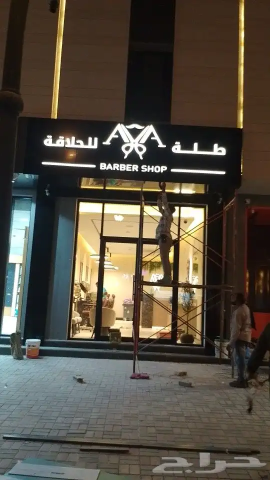 قص ليزر و CNC 2