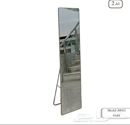 FURNITURE FOR SALE 37