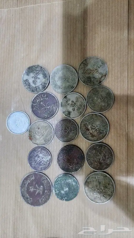 عملات ملوك السعودية 4