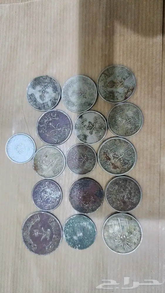 عملات ملوك السعودية 3
