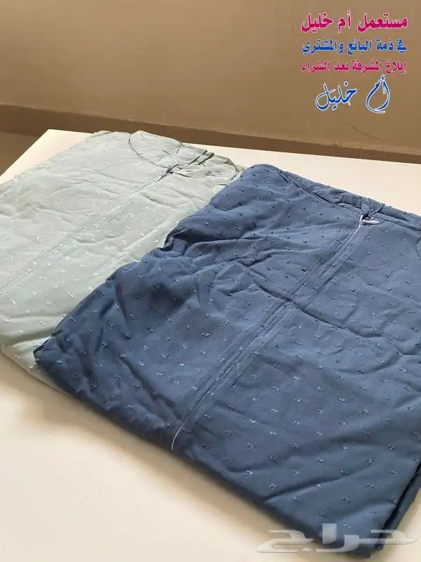 شراشف صلاة 5