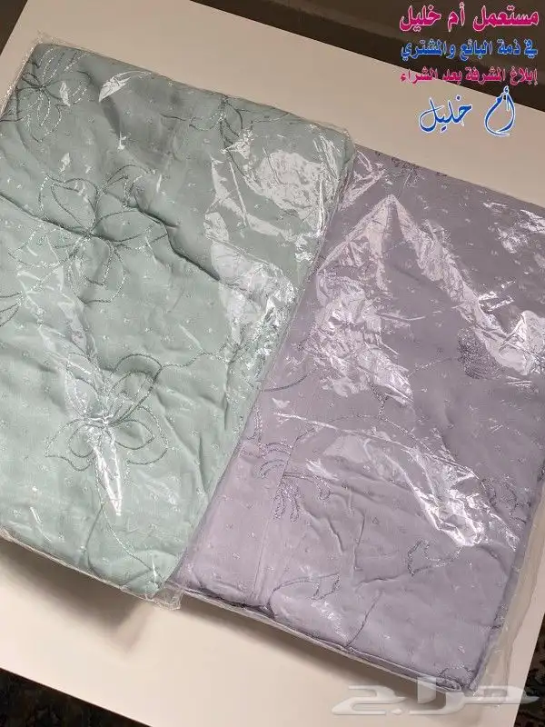 شراشف صلاة 8