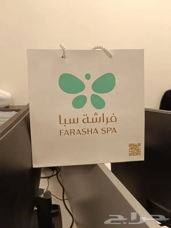 مطبوعات تنفيذ كافة انواع المطبوعات 8