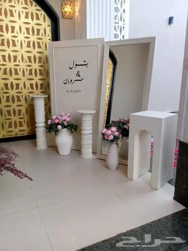 تاجير وتنسيق الحفلات والمناسبات في الرياض 8