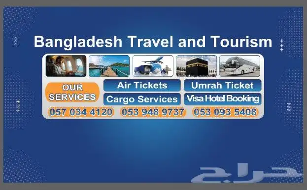 كروت ستكرات سندات فواتير 0