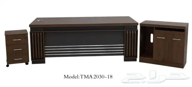 FURNITURE FOR SALE 19