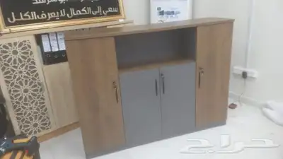 Office and home furniture 9
