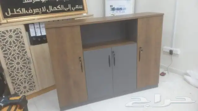 Office and home furniture 9