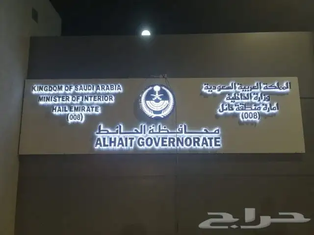 قص ليزر و CNC 1