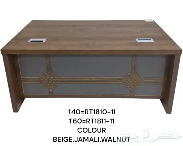 FURNITURE FOR SALE 27