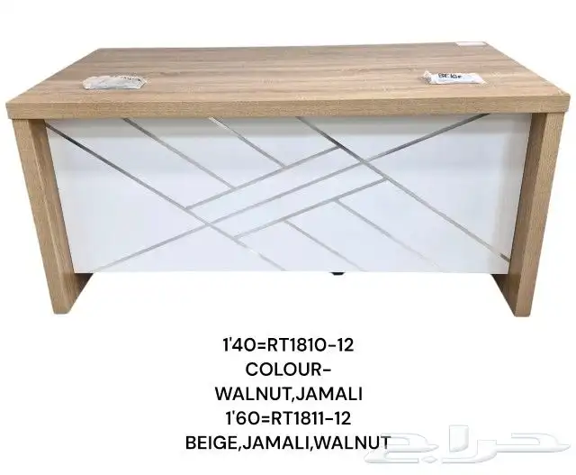 FURNITURE FOR SALE 26