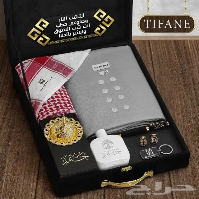 بوكسات شتويه رجاليه بوكسات رجاليه ملكيه بوكسات الشيوخ 5