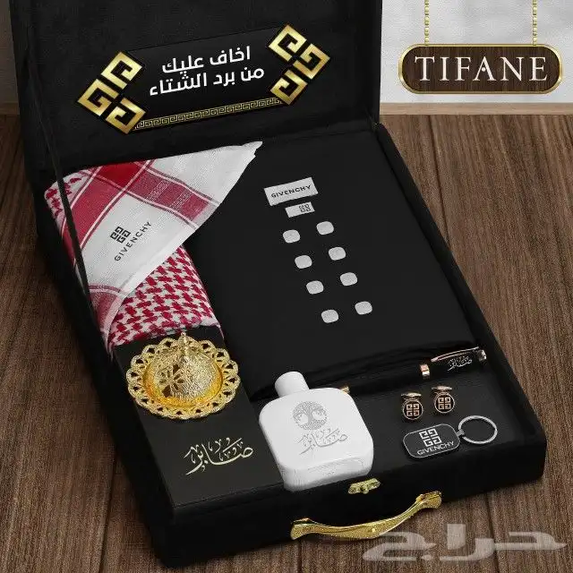 بوكسات شتويه رجاليه بوكسات رجاليه ملكيه بوكسات الشيوخ 3