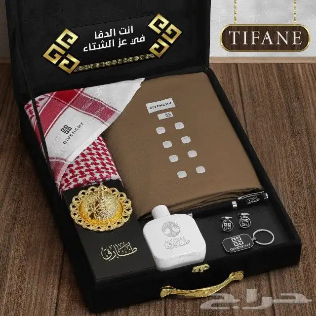 بوكسات ملكيه شتويه رجاليه هدايا مناسبات هدايا الشيوخ 3