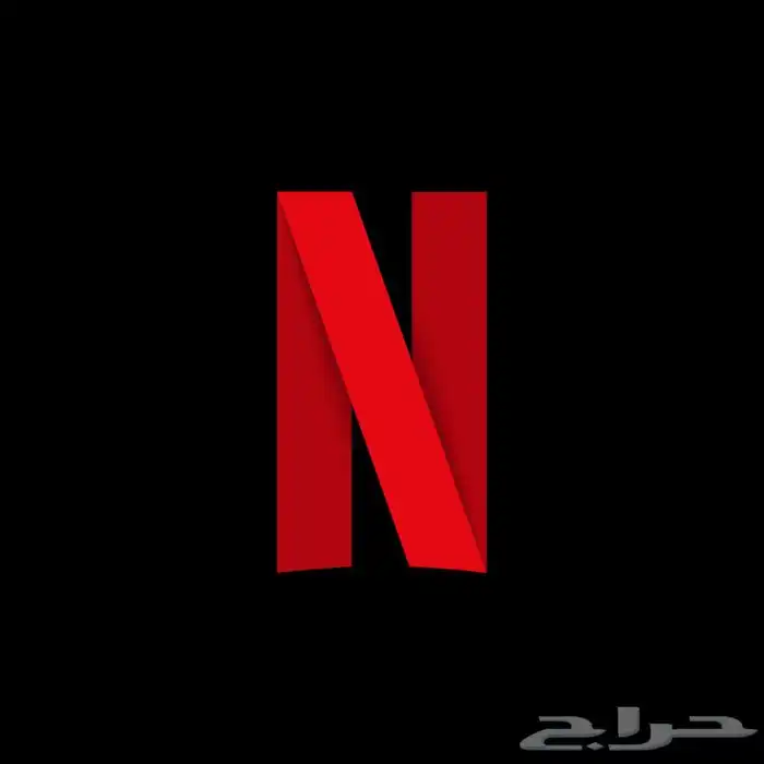 نتفلكس شهري 0